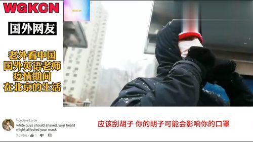 国产英语老师视频在线看,在线观看英语老师精彩视频