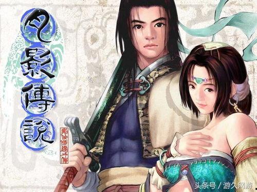 国产游戏宣影在线观看,国产游戏魅力绽放，在线观看领略独特风采