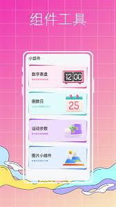 国产操在线时间图片,揭秘国产影视行业的发展轨迹