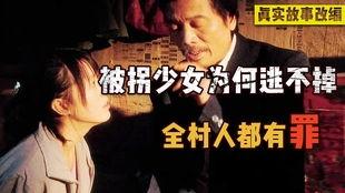 国产成人的电影在线观看,在线观看的激情之旅