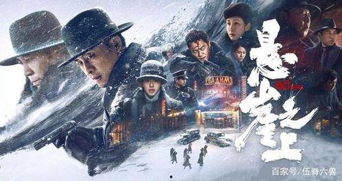 电影国产悬崖在线观看