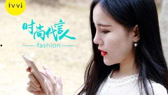 美女国产主播手机在线,国产美女风采独领风骚