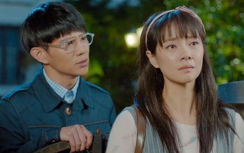 国产好剧刘琳在线观看,沉浸式体验经典剧集的魅力