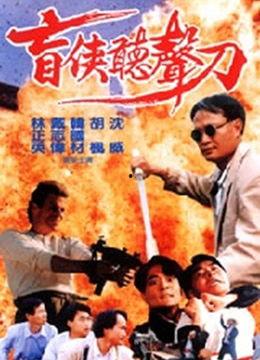 国产a国片在线观看,在线观影盛宴，尽享视听盛宴