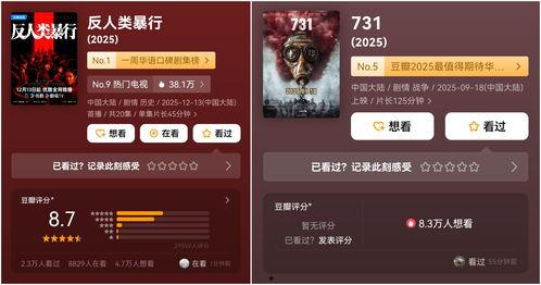 国产在线 最新最热