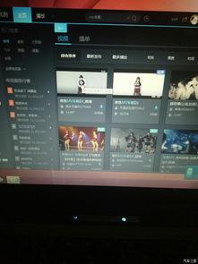 欧尚影视国产在线观看,国产佳作在线盛宴