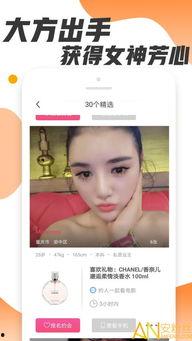 黄瓜国产手机在线视频