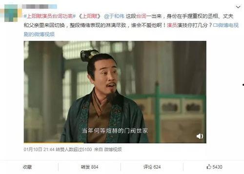 国产拉拉三级级在线电影,激情燃烧的青春岁月