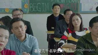 高分解说国产剧大全在线观看,高分解说大全在线观看，尽享视听盛宴