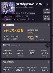 91A 国产在线播放,畅享海量影视资源，尽在指尖