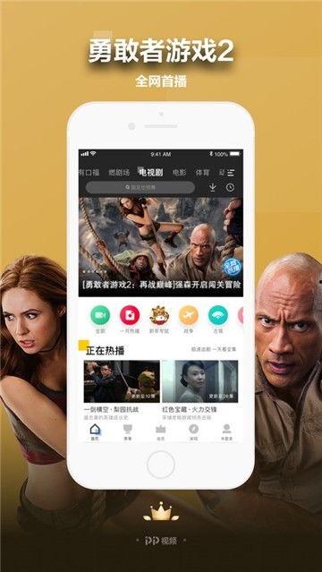 国产在线抹茶影院,品味清新，畅享抹茶影视盛宴