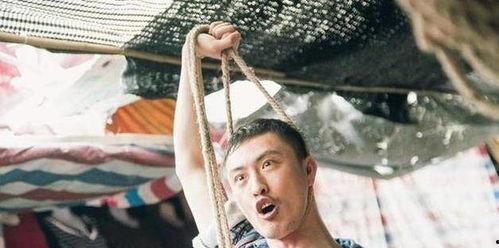 电影国产许君聪在线播放,许君聪主演电影许君聪在线播放，笑料连连