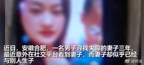 国产3p老婆在线视频,揭秘现代婚姻中的隐秘诱惑