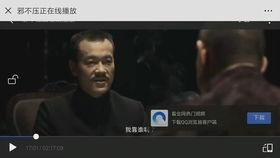 国产电影的片段在线观看,光影交织下的情感共鸣