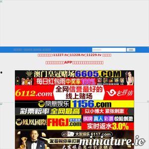 怡春院在线视频国产在线