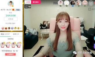 国产巨乳制服手机在线