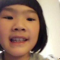 国产王可心在线视频