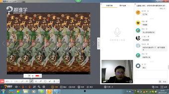 联合视频在线观看国产