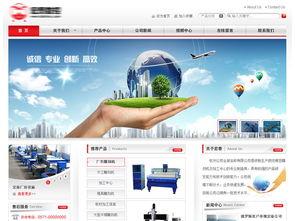 国产原创素材网页在线看,在线观看，尽享创意魅力