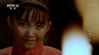 国产在线91毛片,揭秘网络色情内容的灰色地带