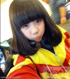 萝莉粉 国产 在线播放