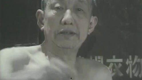 国产老太婆A片视频在线播放