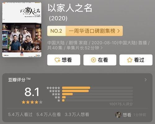 国产免费你懂的在线