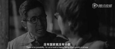 我的名字国产电影在线播放