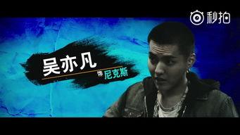 国产电影打碟视频在线观看