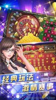 国产澳门娱乐在线视频